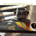 عود دست ساز Black Gold مدل ناندیتا