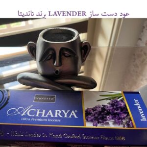 عود دستساز لوندر(اسطوخودوس) برند ناندیتا