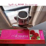 عود دست ساز رز مدل ناندیتا