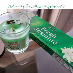 ترکیب عود و شمع شادی بخش و آرام کننده