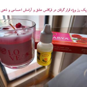 پک رز(شامل شمع، عود و روغن)